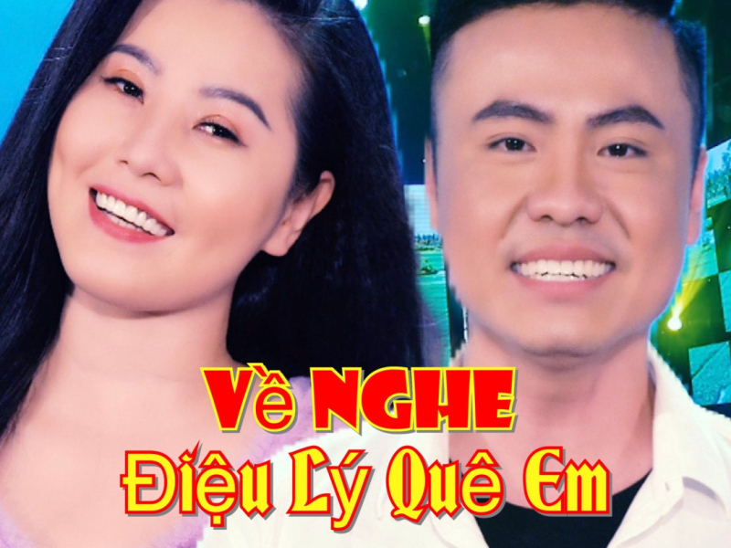 Về Nghe Điệu Lý Quê Em (Single)