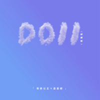 Doll (说唱版) (Single)