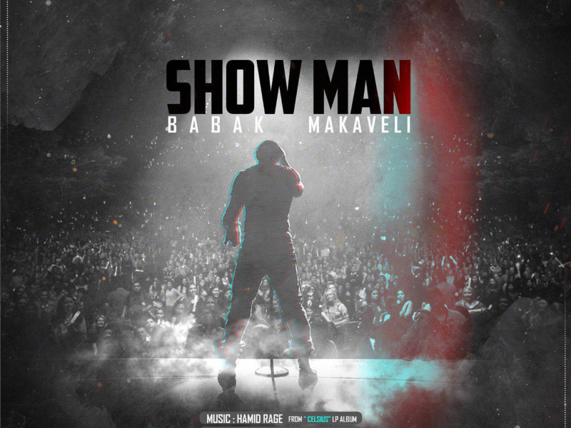ShowMan (Single)