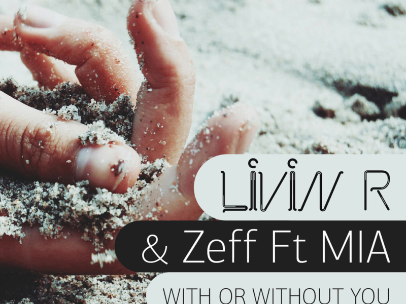 With Or Without You (Single)