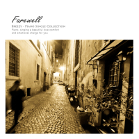 Farewell (Single)