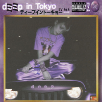 Deep in Tokyo (Single)