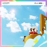 A Little Wish (Single)