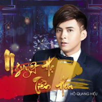 Nguyệt Hạ Tiền Hoa (Xuân Phát Tài 11) (Single)