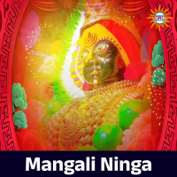 Mangali Ninga (Single)