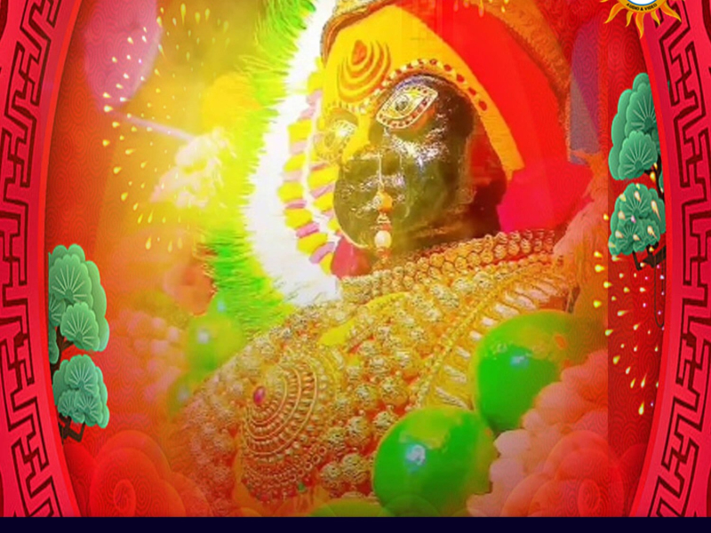 Mangali Ninga (Single)