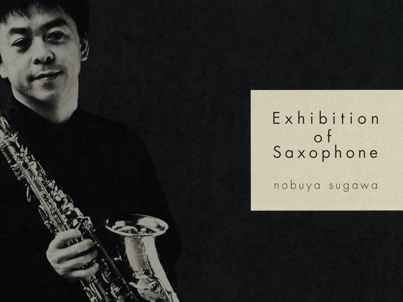 Exhibition Of Saxophone