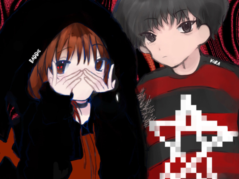 DP (DeathPromise) (Single)