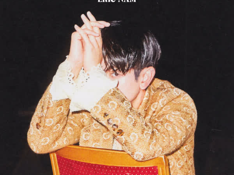 I Don't Know You Anymore (Single)