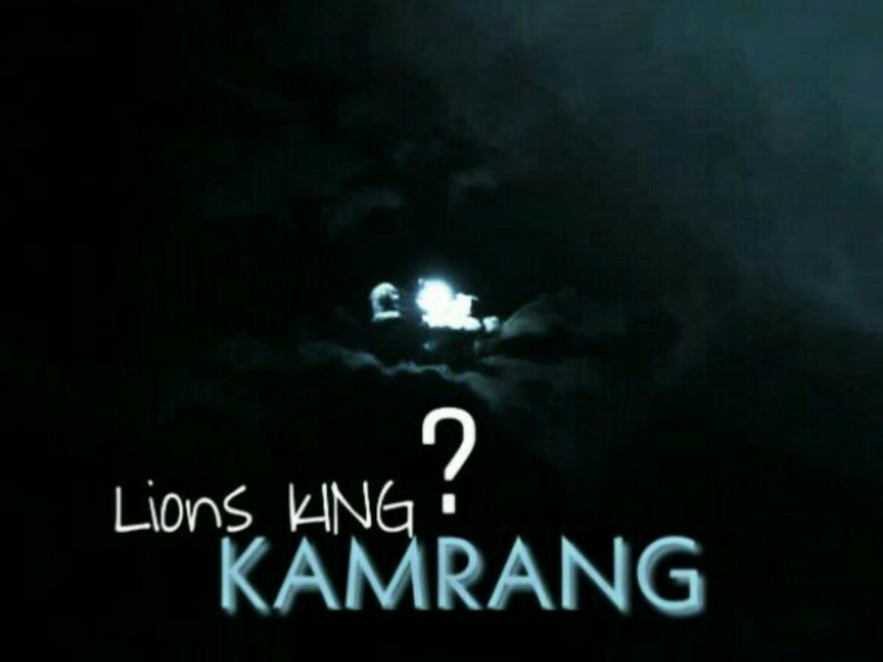 Kamrang (Single)