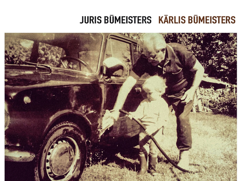 Kļūdījusies sirds (Single)