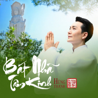 Bát Nhã Tâm Kinh (Single)
