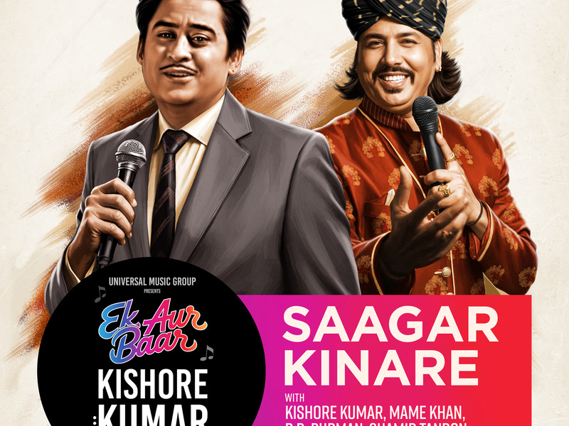 Saagar Kinare (Single)