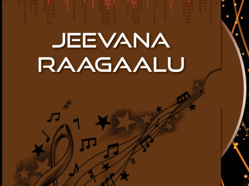 Jeevana Raagaalu