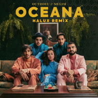 Oceana (Halux Remix) (Single)