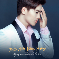 Ru Nửa Vầng Trăng (Single)