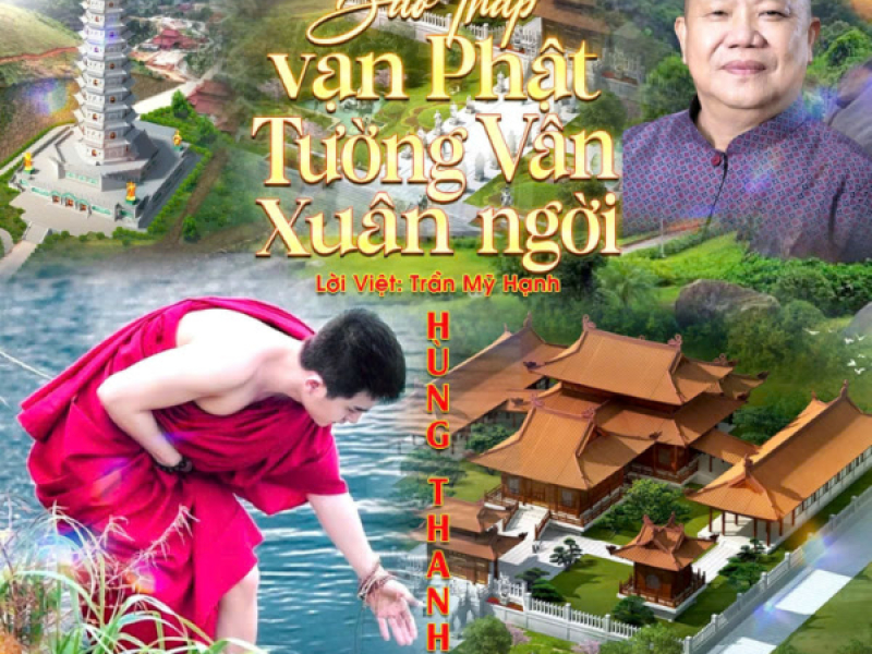 Bảo Tháp Vạn Phật Tường Vân Xuân Ngời (Single)