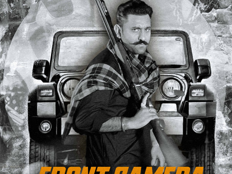 Front Camera (Single)