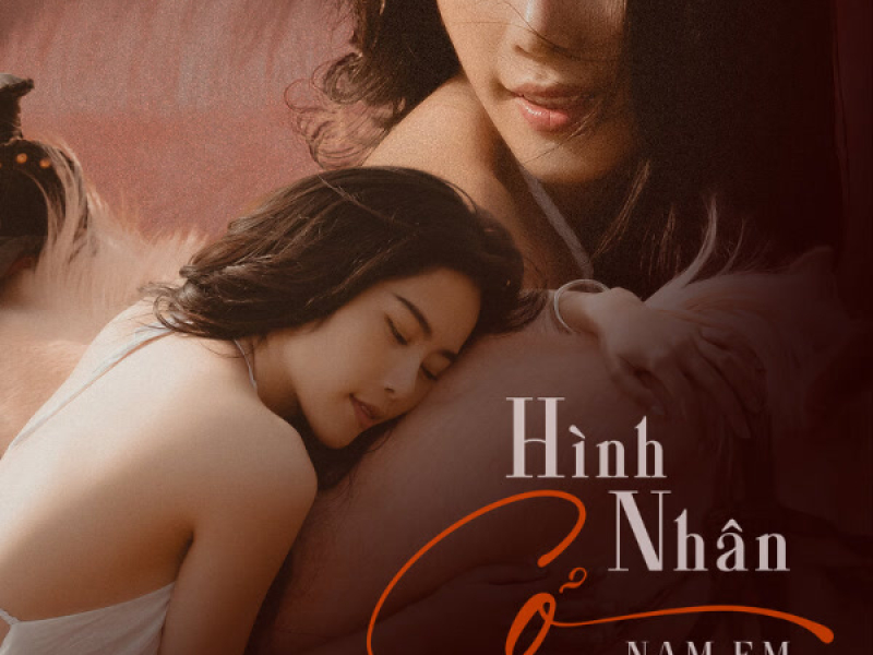 Hình Nhân Cỏ (Single)