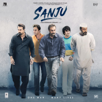 Sanju (EP)
