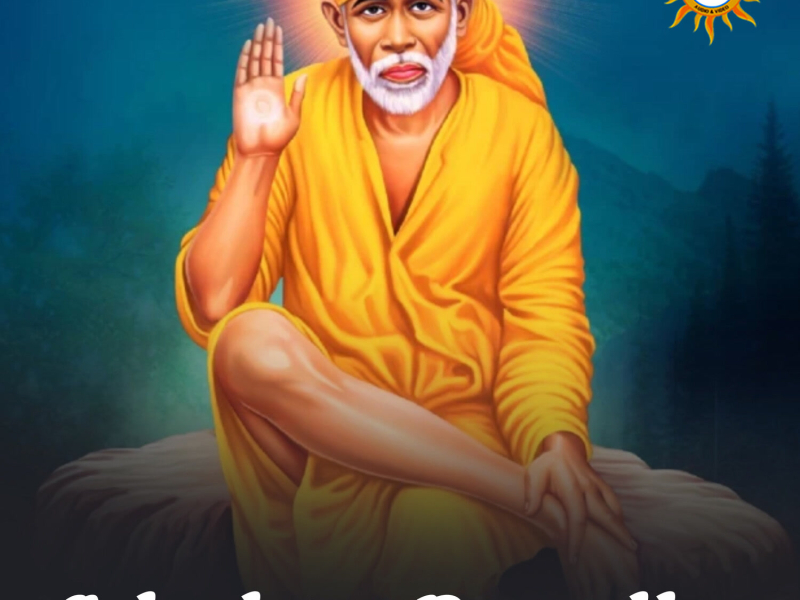 Adudam Dapulla (Single)