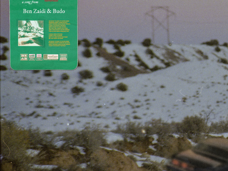 Independence Day. (Single)