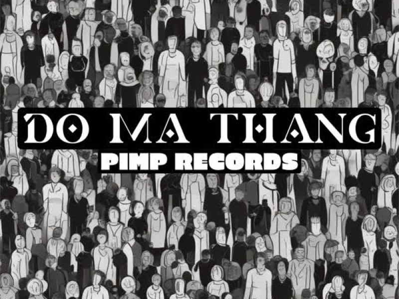 두마땡 (prod by RRIP) (Single)