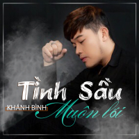 Tình Sầu Muôn Lối