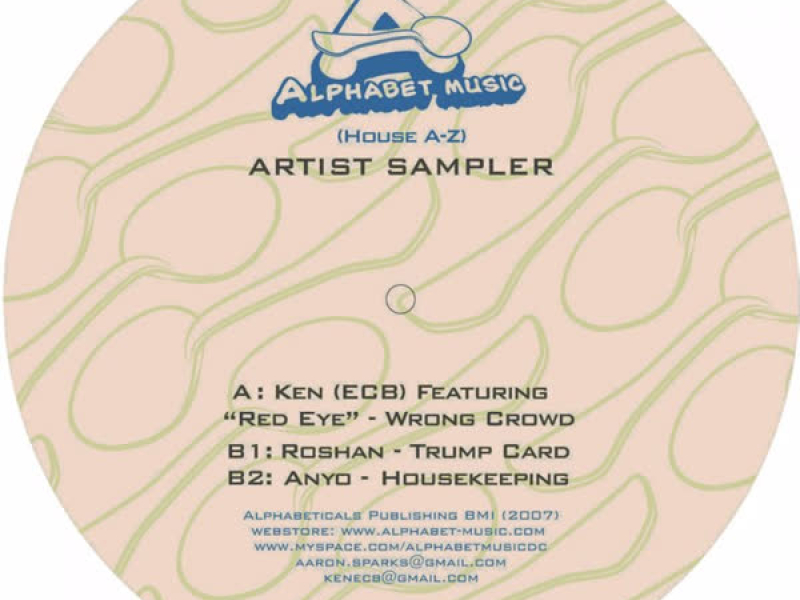 Alphabet Music Sampler