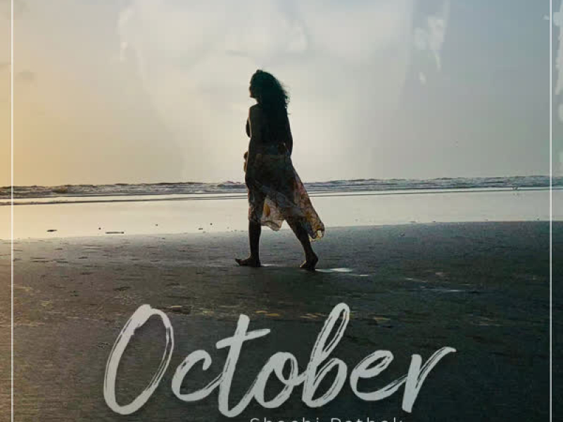 October (Single)