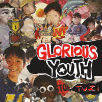 Glorious Youth (EP)