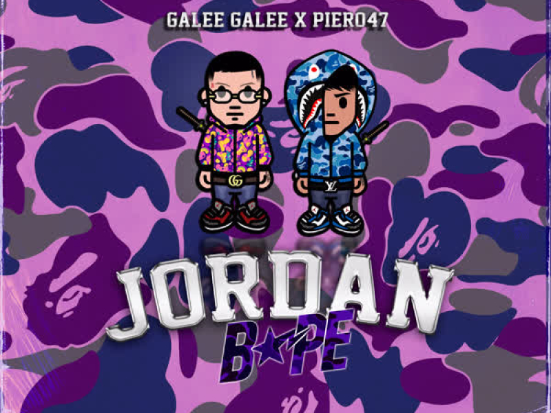 Jordan Bape (Single)