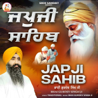 Japji Sahib (Single)