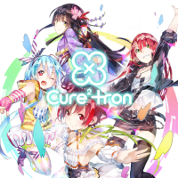 Megamegatron (Single)