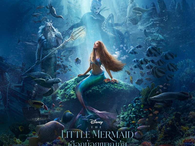 The Little Mermaid (Thai Original Soundtrack/Deluxe Edition)