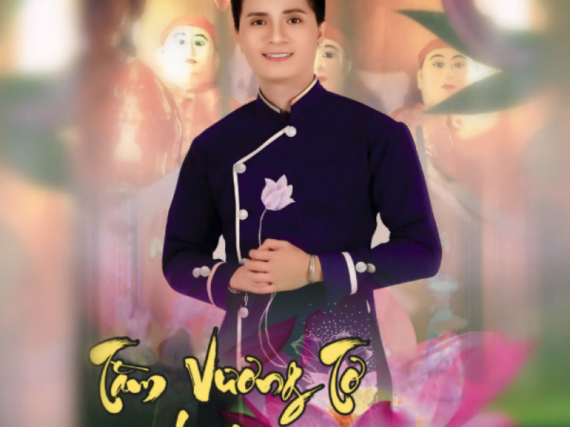 Tằm Vương Tơ (Single)