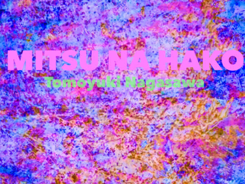 Mitsuna Hako (Single)