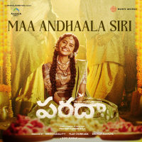 Maa Andhaala Siri (From 