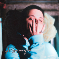 Rosa Marfim (Single)