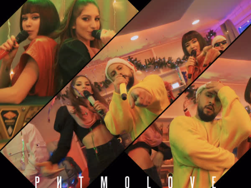 ритмоLOVE (New Year`s Version) (Single)