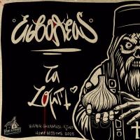 Ta Zompi (Home Sessions) (Single)