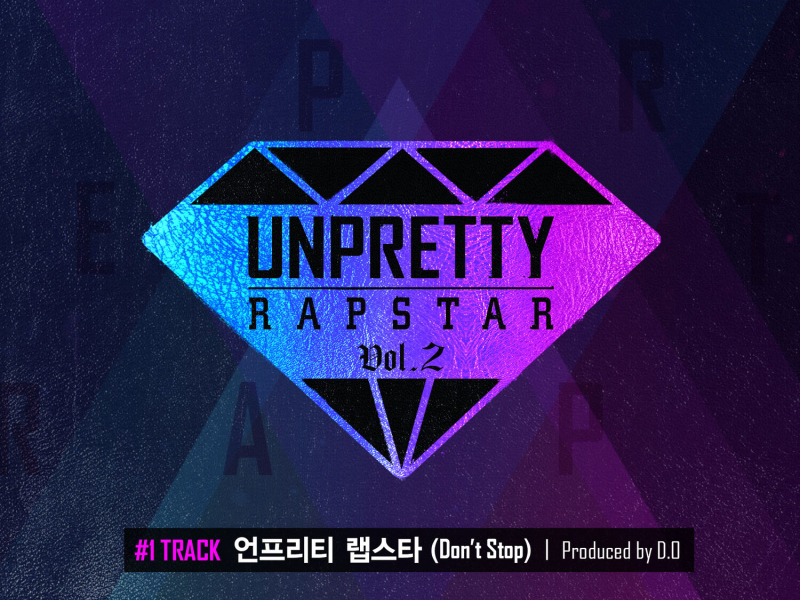 Unpretty Rapstar (Don't Stop) [From 