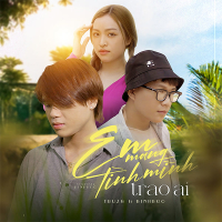 Em Mang Tình Mình Trao Ai (Single)