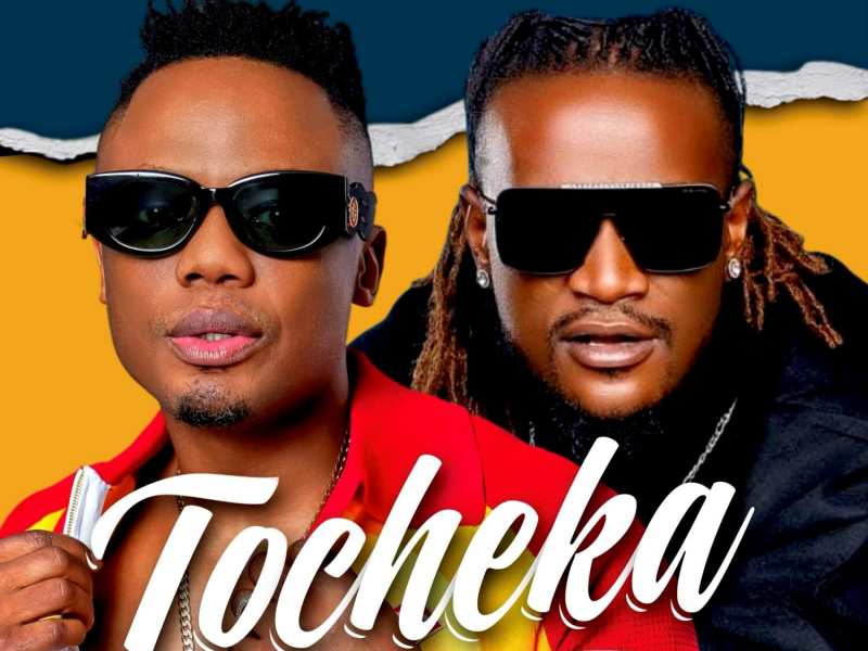 Tocheka (Single)