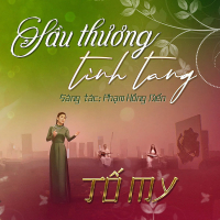 Sầu Thương Tình Tang (Single)