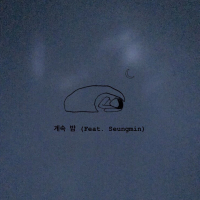 Keep Night (feat. Seungmin) (Single)