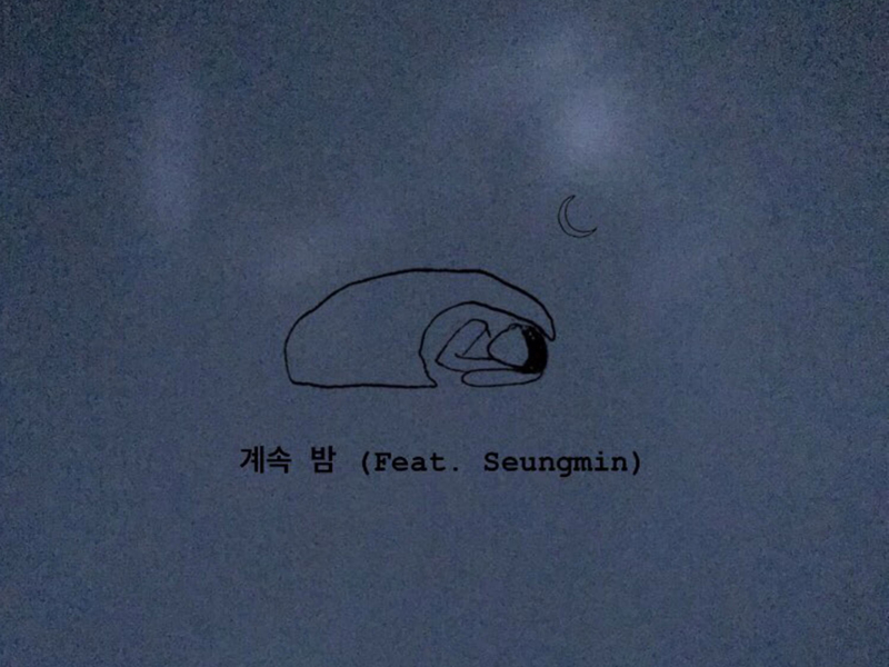 Keep Night (feat. Seungmin) (Single)