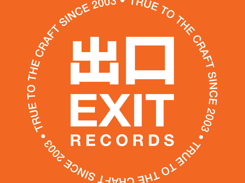 Throwback Therapy EP (EP)