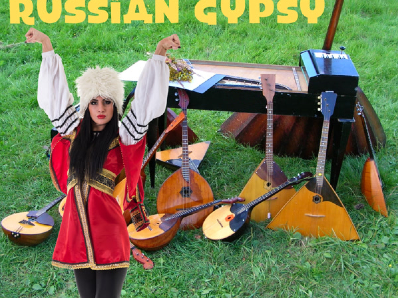 Songs of a Russian Gypsy