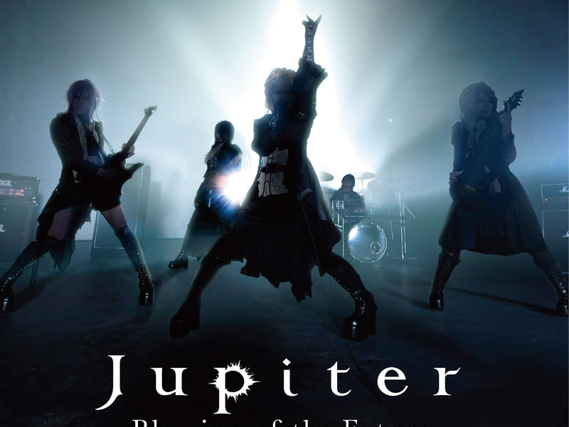 Blessing of the Future (Single)